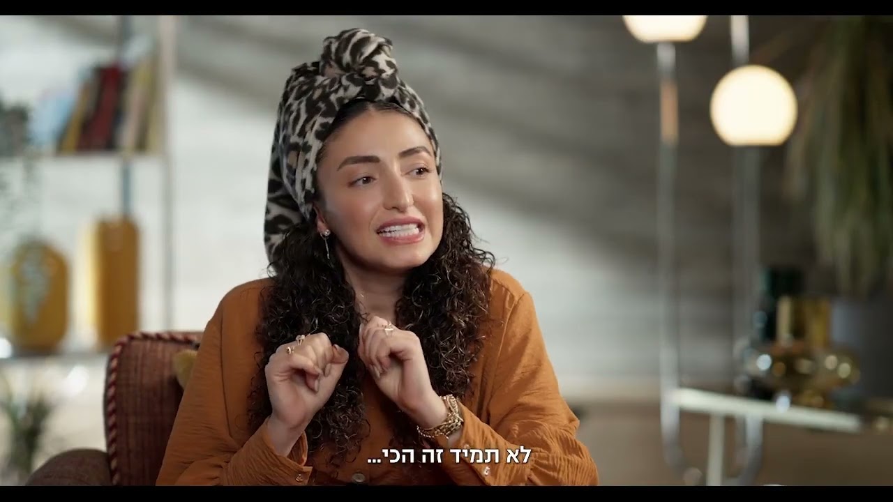 קודם קול אמא | קארין קליינברג בשיחה עם פסיכולוגית על הקשיים במסע אל עבר ההורות