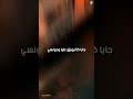 سعيد الصنهاجي بوبيا