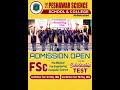 Admissions Open I  FSc Pre-Medical I Pre-Engineering IComputer Science I PSSC Abbottabad
