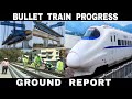 Bullet Train Project Work in Progress || Ground Report || Debdut YouTube