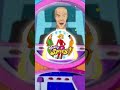 Tottaly Spies Compowder Ringtone 