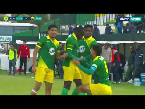 قذيفة فيليب لاعب مستقبل المرسى تسكن شباك منتصر الصيد وتعلن تقد م القناوية