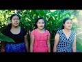 Pogai singers  mama ea official music