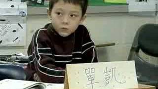 US Schools Promote Language Classes