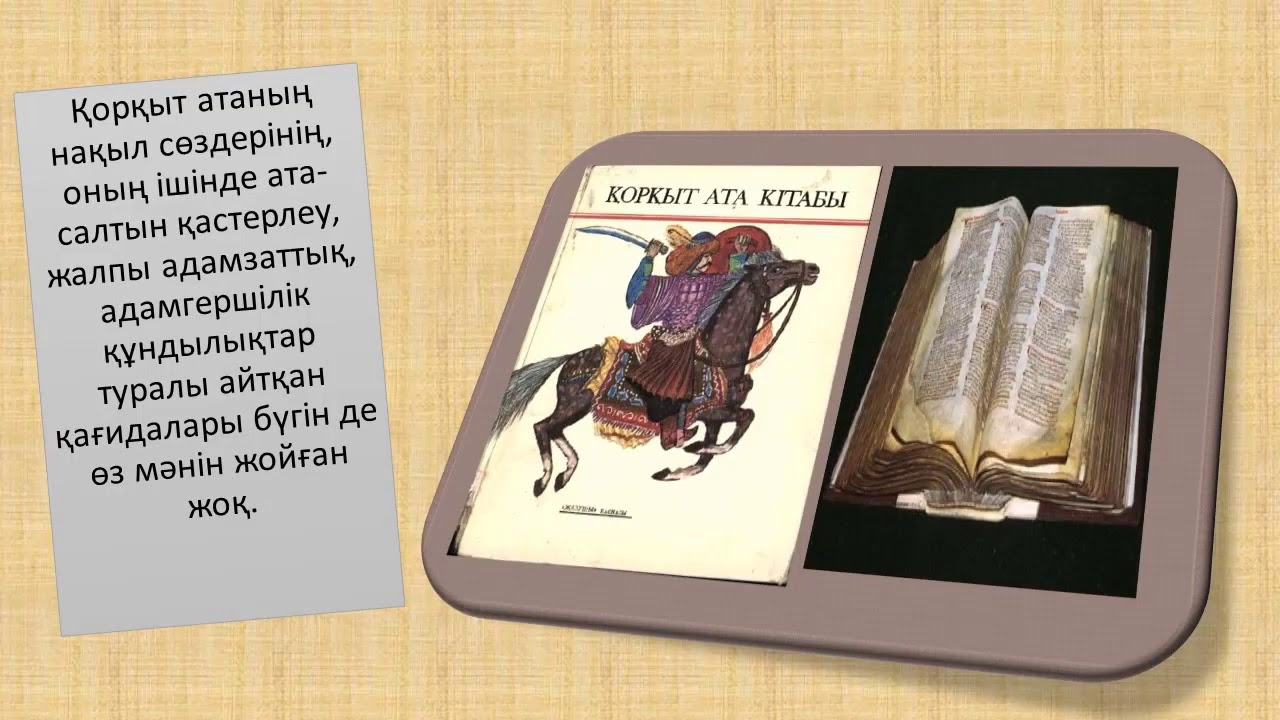 Аққұбалар мен қызыл шашты порно онлайн көру Қыздың қынапшасы туралы эротикалық видео