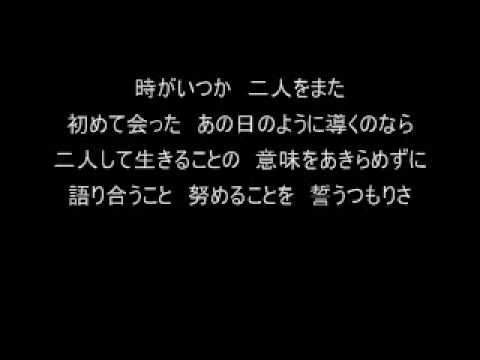 「何も言えなくて...夏」JAYWALK  by AKKIN ＆みいさん