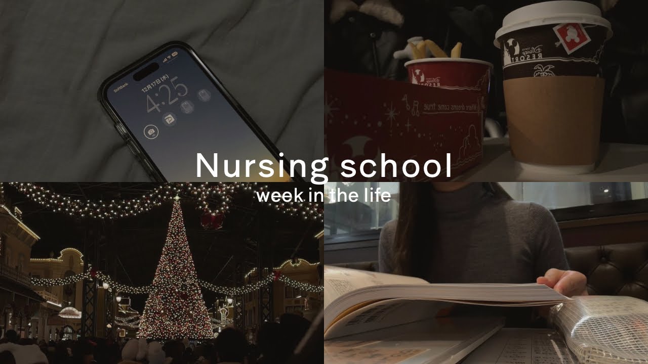 vlog｜4時起き大学生の5日間✨｜ディズニー｜バイト｜看護｜テスト勉｜渋谷｜カフェ