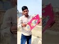 Kite lovers 🪁#kite #youtubeshorts #kiteflying #minivlog #patang #shortsviral #vlog #viralvideos