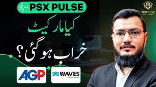 Strategy for Result Season | PSX Pulse