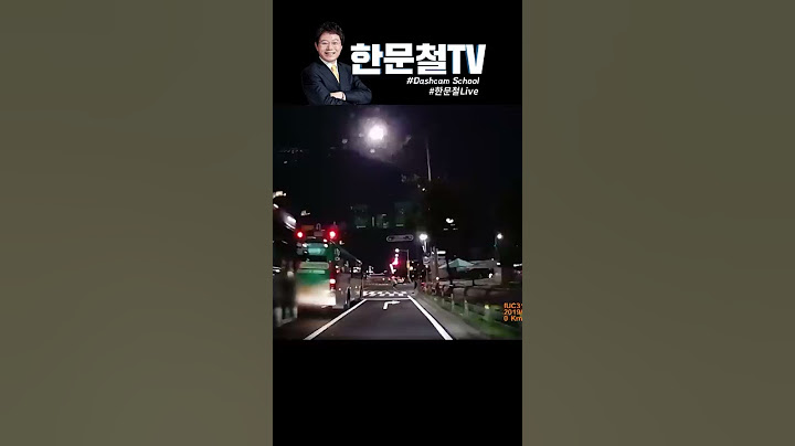 #791. 앞에서 딸이 사고나는 걸 본 어머니 #shorts