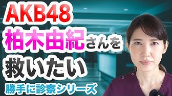 救いたい Youtube 救いたい Youtube