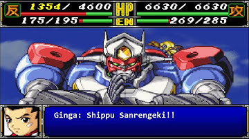 Super Robot Wars R - Gear Fighter Dendoh All Attacks (English Subs)