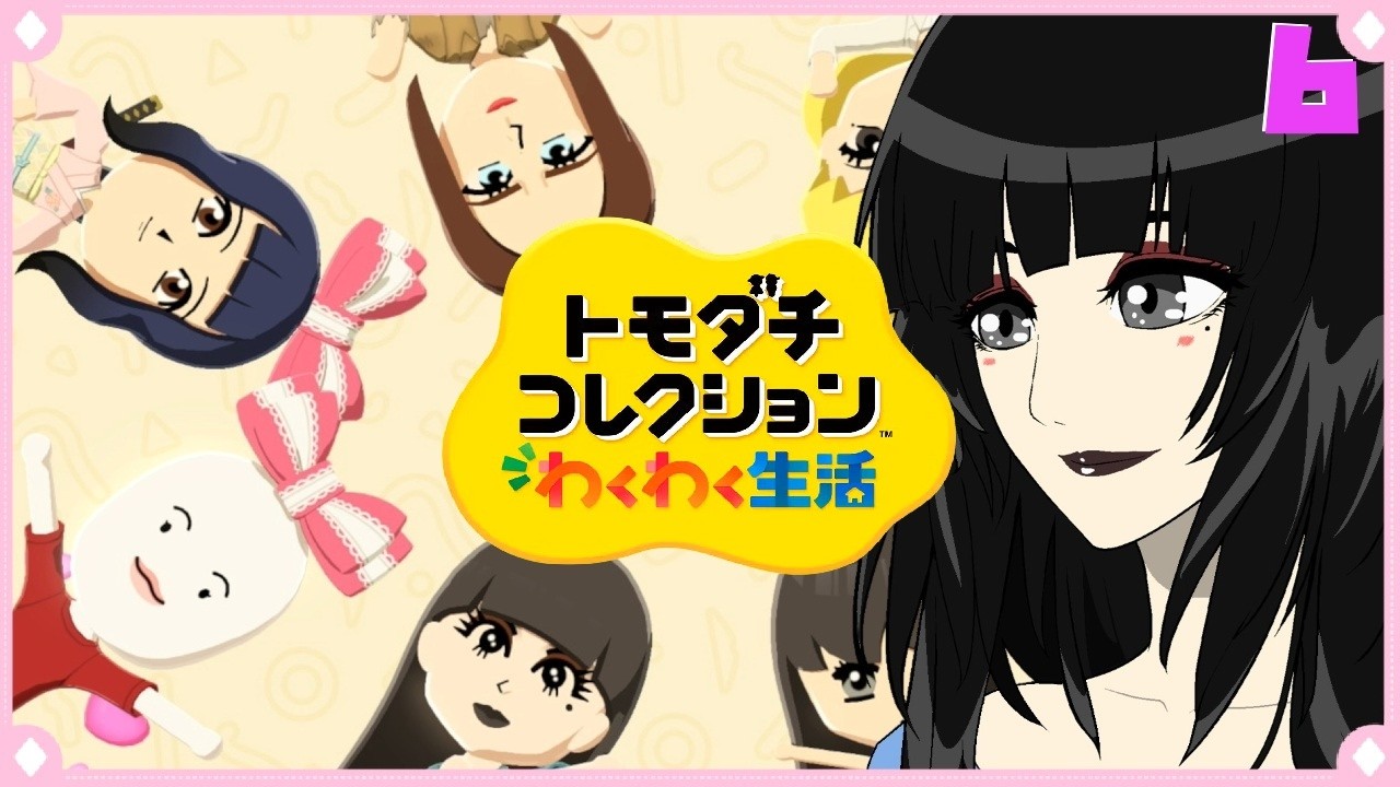 Tomodachi Collection] The cross-dresser enjoys a chaotic yet