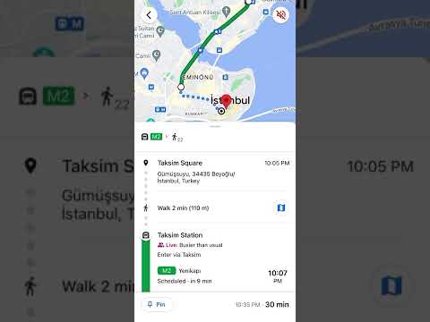 فيديو: التجول في كوبنهاغن: دليل المواصلات العامة
