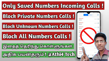 Only Saved Numbers Incoming Calls | Block All Calls | Block Private Calls | Block Unknown Calls !