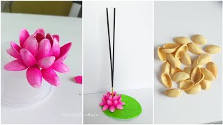 Handcrafted  Pista Shells Lilly Flower Incense Holder | DIY with Pista Shells | अगरबत्ती स्टैंड