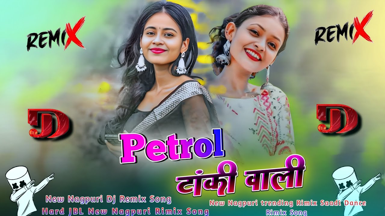 𝐏𝐄𝐓𝐑𝐎𝐋 टांकी वाली छोड़ी 𝐍𝐞𝐰 𝐍𝐚𝐠𝐩𝐮𝐫𝐢 𝐋𝐞𝐭𝐞𝐬𝐭 𝐍𝐚𝐠𝐩𝐮𝐫𝐢 𝐑𝐢𝐦𝐢𝐱 𝐒𝐨𝐧𝐠 𝐍𝐞𝐰 𝐍𝐚𝐠𝐩𝐮𝐫𝐢 𝐃𝐣 𝐑𝐞𝐦𝐢𝐱 𝐒𝐨𝐧𝐠 𝐀𝐯𝐢𝐧𝐚𝐬𝐡 𝐍𝐚𝐲𝐚