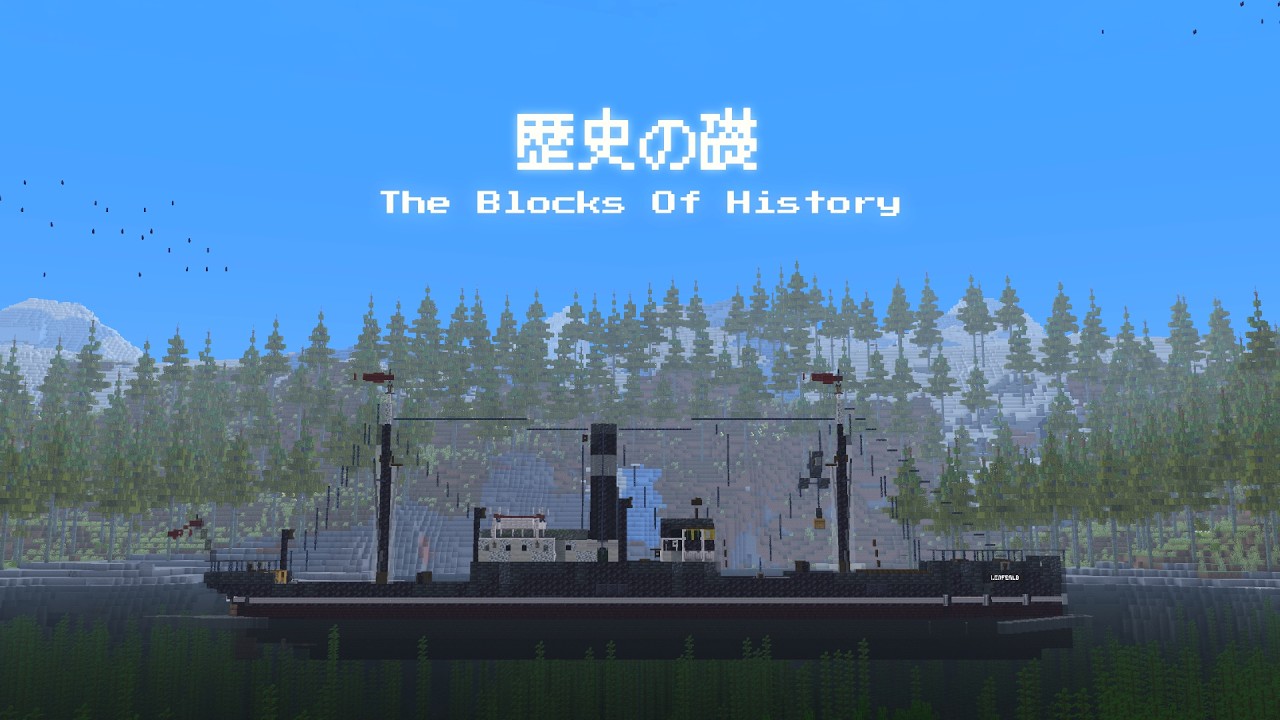 Why I Study Real Architecture for Minecraft