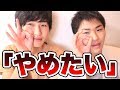 サムネ撮るだけなのに今年一番調子よかった。