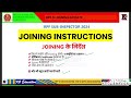 🎯RPF SI 2024 JOINING PROVISION 📌जरुरी बातें #k2education #rpfsi #RPF #joining #K2 #EDUCATION #SI