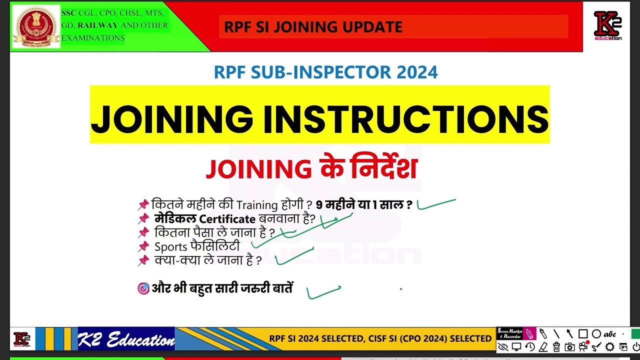 🎯RPF SI 2024 JOINING PROVISION 📌जरुरी बातें 