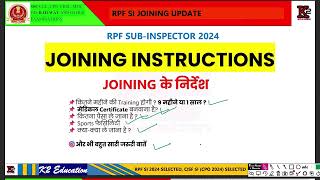 🎯RPF SI 2024 JOINING PROVISION 📌जरुरी बातें #k2education #rpfsi #RPF #joining #K2 #EDUCATION #SI