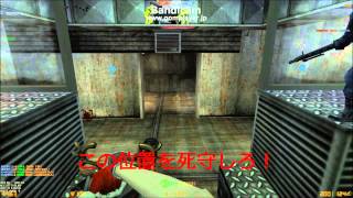 Counter-Strike Online (cso)　ゾンビヒーロー screenshot 2