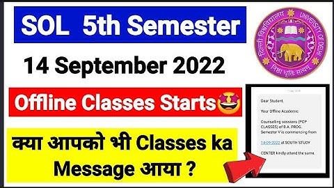 SOL 5th Semester Offline Exam Starts🥰B.A Program & B.com Prog जिसके पास Message नही आया तो क्या करे?