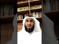 الحلقة 65 من سيرة خير البشر والحلقة الاولى من الخلافة الراشدة للداعية والقارئ فرحان الطفيري