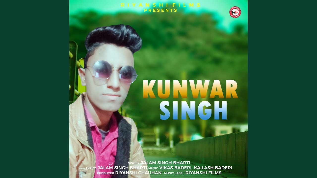 Kunwar Singh