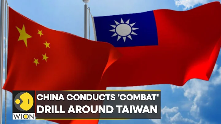 China carries out combat drills around Taiwan Strait again | International News | Top News | WION - DayDayNews