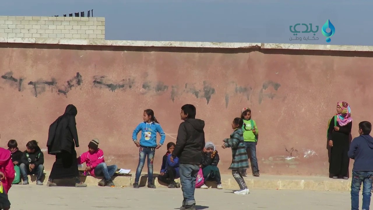 مدرسة شام لتعليم الأطفال الأيتام المنقطعين عن الدراسة في ريف حلب