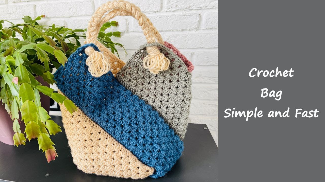 Простая вязаная крючком сумка из прямоугольников | Простая, практичная и красивая