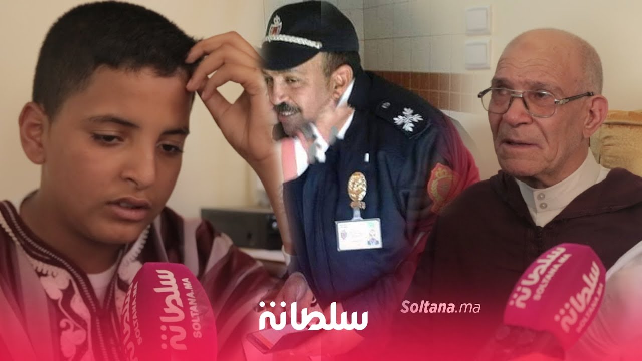 والد الشرطي ضحية قطار 