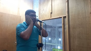 أذان بمقام الرست بصوت القارئ عبدالرحمن الأركي