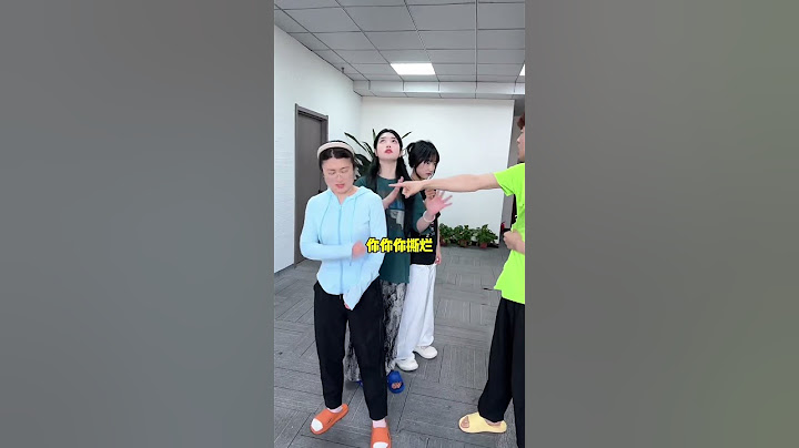 谁把我衣服撕烂了！！！ #办公室日常 #意想不到的结局 #我的逗比同事