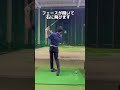 右飛ぶ人はここチェック!