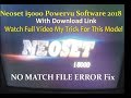 Neoset i5000 Powervu Software 2018 With Usb |NO MATCH FILE ERROR Fix | Sony Network