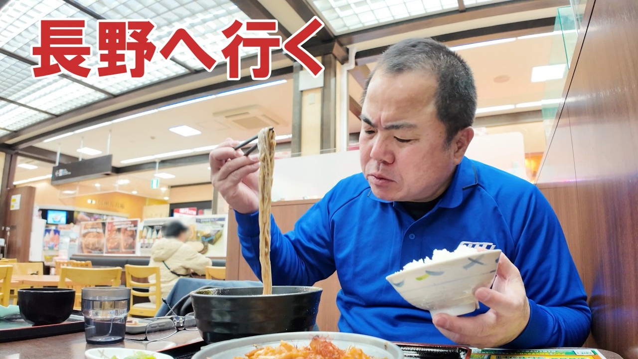 港で働働く人たちを魅了する港湾食堂。格安飯で胃袋をいやす超距離運転手