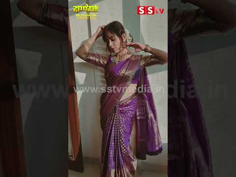 ಸೀರೆಯಲ್ಲಿ ಕಾಣಿಸಿಕೊಂಡ ಮಯೂರಿ😍#entertainment#sstv#sandelwoodnews#kannadaactors ಸೀರೆಯಲ್ಲಿ ಕಾಣಿಸಿಕೊಂಡ ಮಯೂರಿ😍#entertainment#sstv#sandelwoodnews#kannadaactors