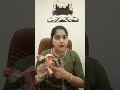 पीरियड्स के दौरान कम बहाव हो सकता है आपके बांझपन का कारण | @drjyotiayuveda