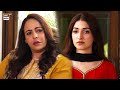 Chali Jao Iss Ghar Se!🤨 | Tark e Wafa