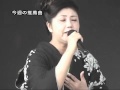 辰巳&かん太の演歌でござんす 10月24日放送 夢桟橋 おりしま夏海