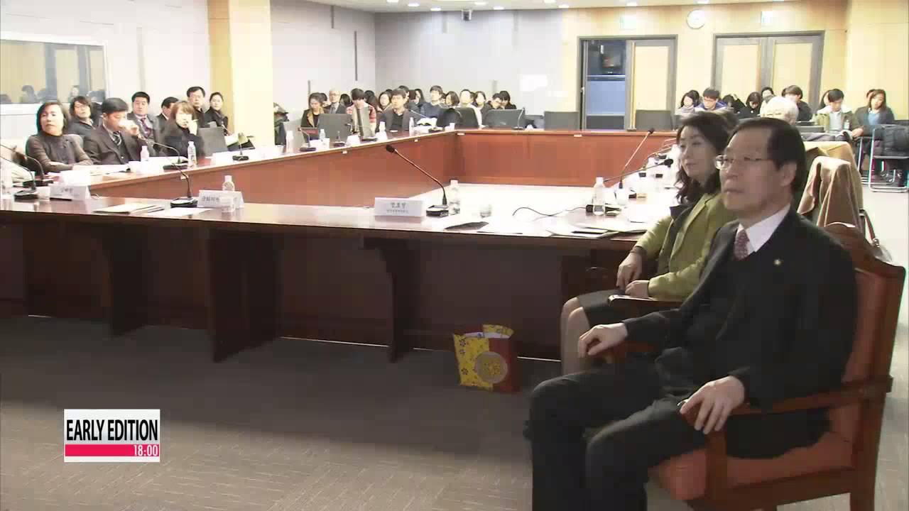 Translators urge lawmakers to create agency for overseeing public sector translations