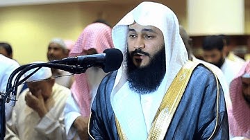 سورة الفاتحة مكررة بصوت الشيخ عبدالرحمن العوسي جودة عالية