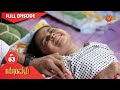 Yarivalu - Ep 63 | 02 Dec 2020 | Udaya TV Serial | Kannada Serial