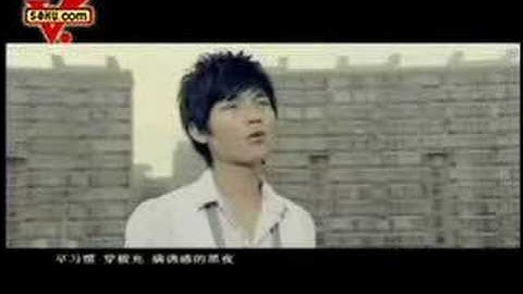 陈楚生-有没有人告诉你-官方mv