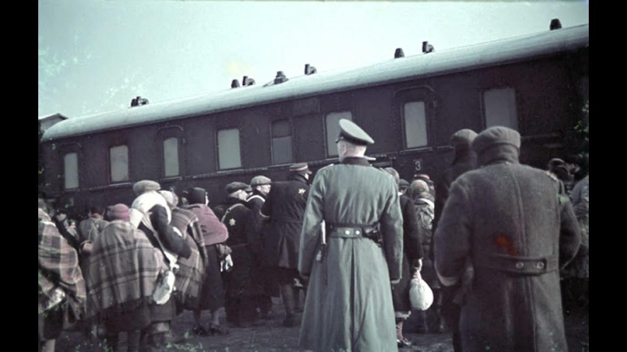 Место прибытия транспорта с евреями фото сегодня