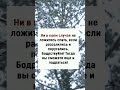 Черный юмор для каждого! #юмор #смехпродлеваетжизнь #прикол #шутка