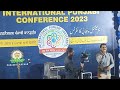International Punjabi Conference 3rd Day !